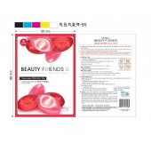 Coenzyme Q10 face mask sheet
