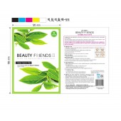 Green tea face mask sheet