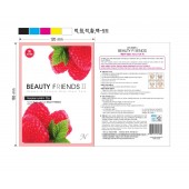Raspberry face mask sheet